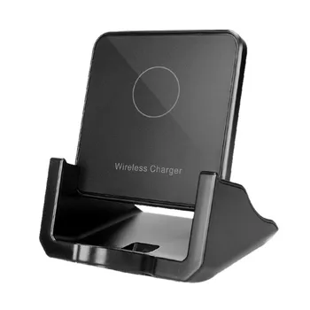 

Wireless Charger Seat Universal Design for Various Brands and Different Sizes IY88