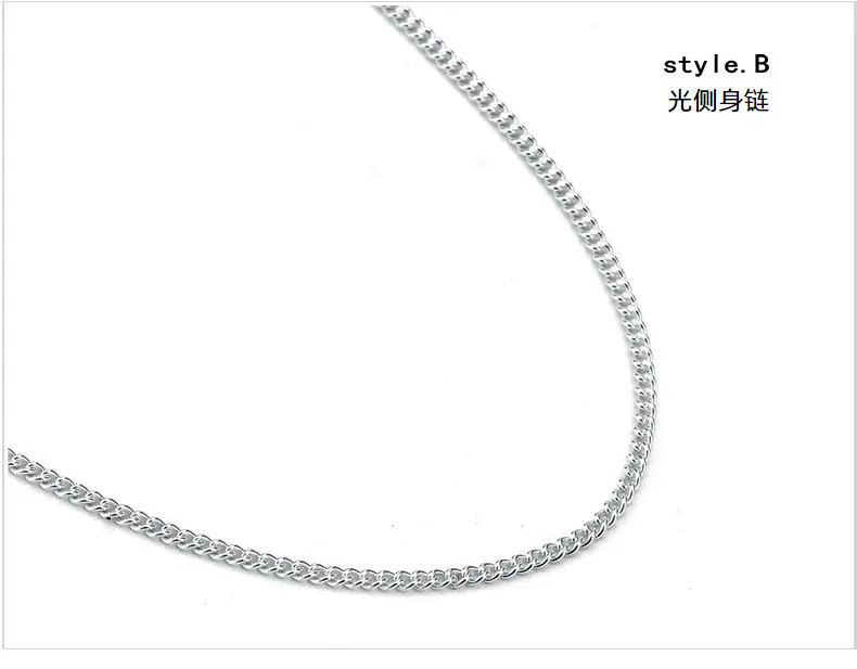  체인, DIY 팔찌 목걸이, 파인 주얼리 제작 액세서리, 50cm