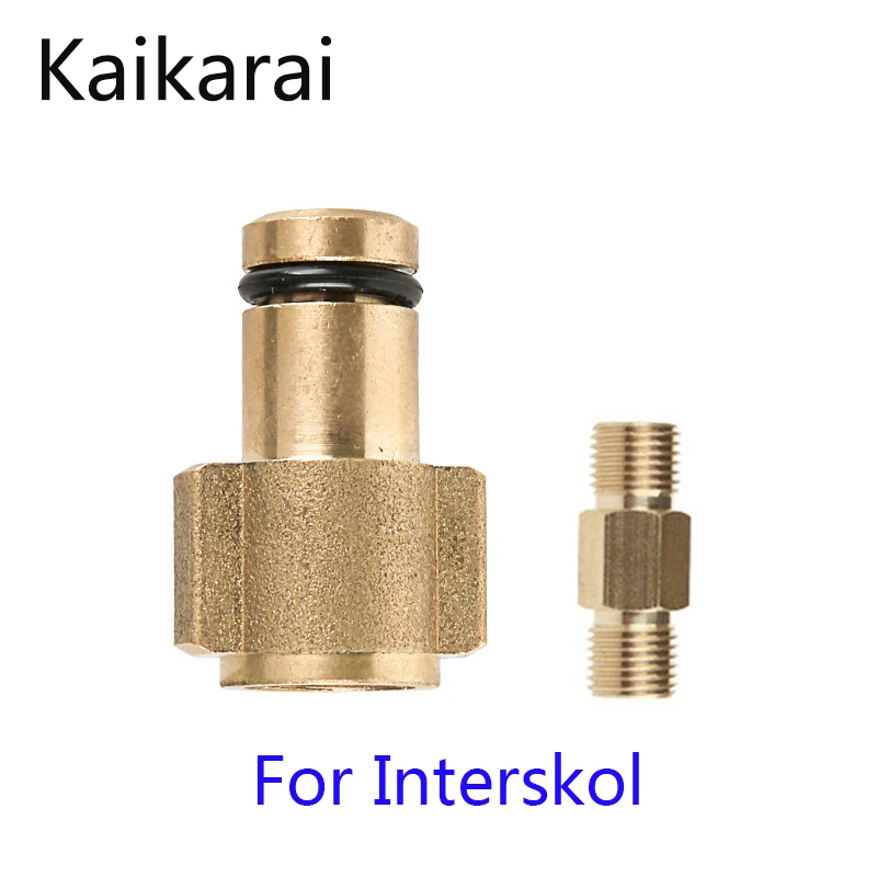 

Adapter For Foam Nozzle Generator Gun Soap Foamer For Interskol High Pressure Washer