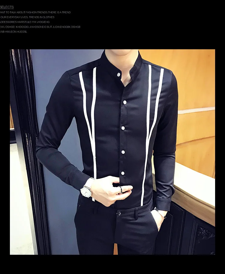 Осенние модные облегающие мужские рубашки с длинным рукавом Camisas Para Hombre Повседневная Женская сорочка Homme Осенняя рубашка Social Masculina