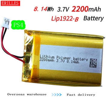 

Cuh-zct1u Battery, LIP1922-B 3.7v 2200mAh PS4 Controller Battery Pack Replacement, Compatible with DualShock 4 Wireless