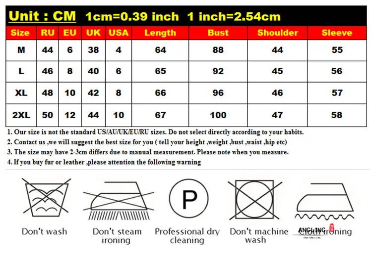 Рисунок 6 - MEWE женская новая модная куртка