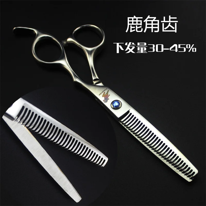 hair thinning scissors (2)