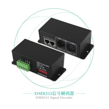 

BC-802-6803 DC5V-24V LED DMX 512 to LPD6803 signal decoder light controller