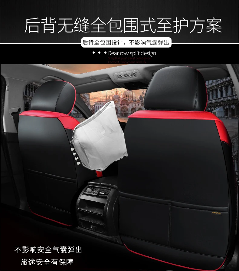 Full Coverage PU Leather car seat cover flax fiber auto seats covers for mitsubishipajero 2 3 4 sport nissanalmera n16 g15