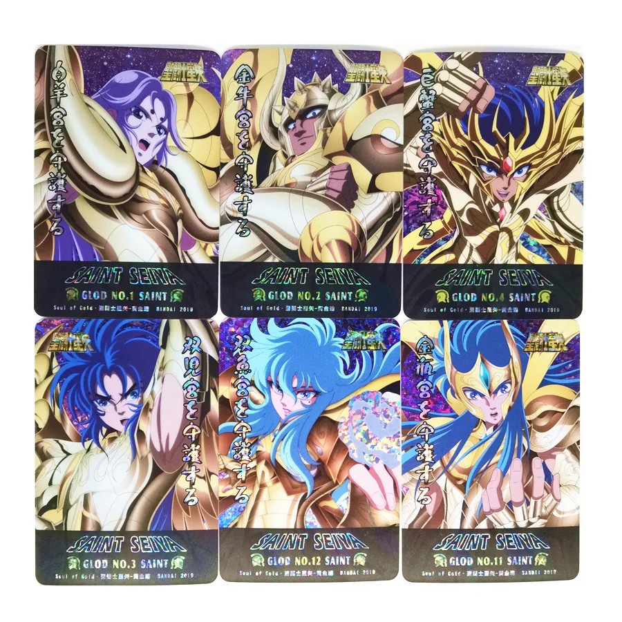 12 шт./компл. святая Сейя мистическая одежда Soul золота игрушки хобби Коллекционные