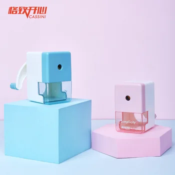 

7710A jian zhi mei Hand-cranking Pencil Shapper Morandi Color Pencil Sharpener Office Learning Supplies Hand-cranking Penknife