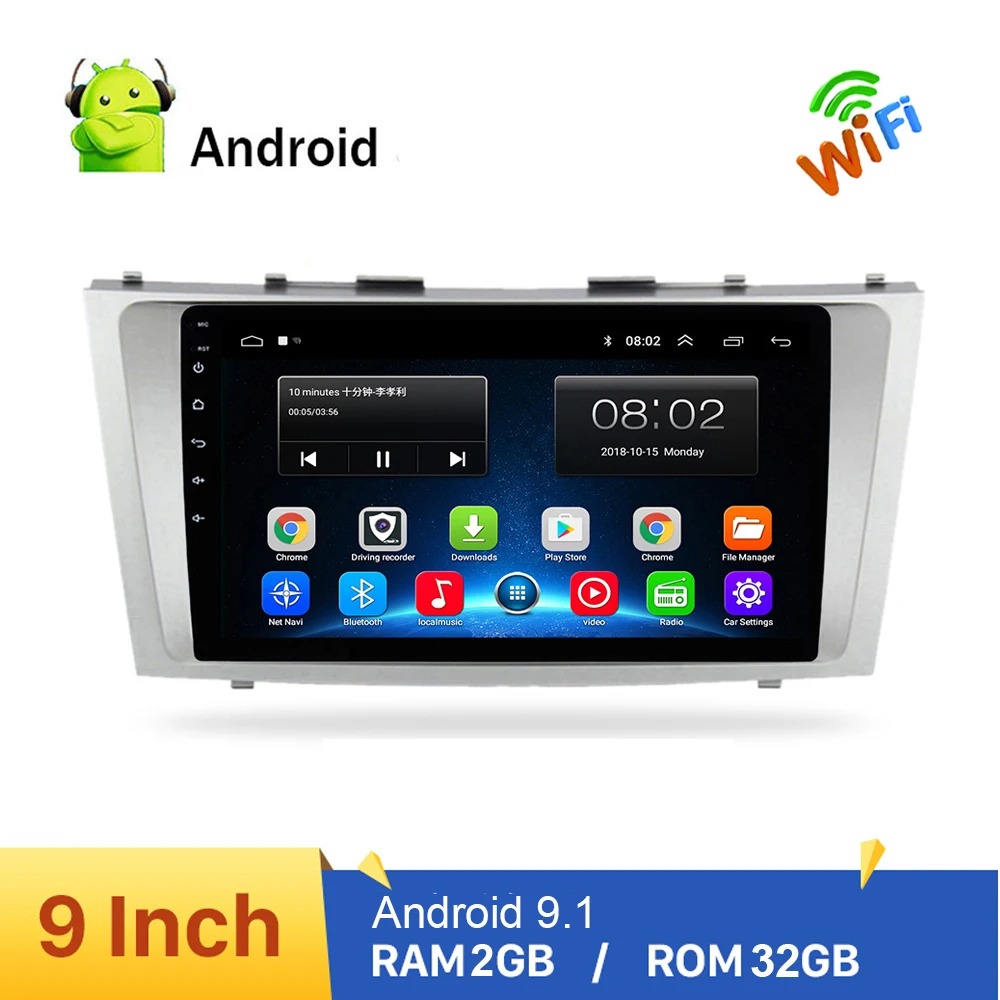 9 &quot2din Android 10 1 автомобильный Радио Стерео GPS навигация для Toyota Camry 2007 2008 2009 2010 2011