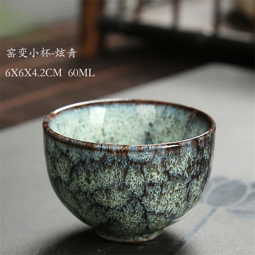 8 шт./компл. китайская керамическая чайная чашка ледяная треснутая чашка для глазури чайный набор кунг-фу маленький фарфоровый чайный чаша чайная чашка аксессуары для напитков