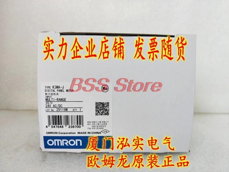 

Цифровые панельные часы Φ AC DC 24V совершенно новые и оригинальные поставки