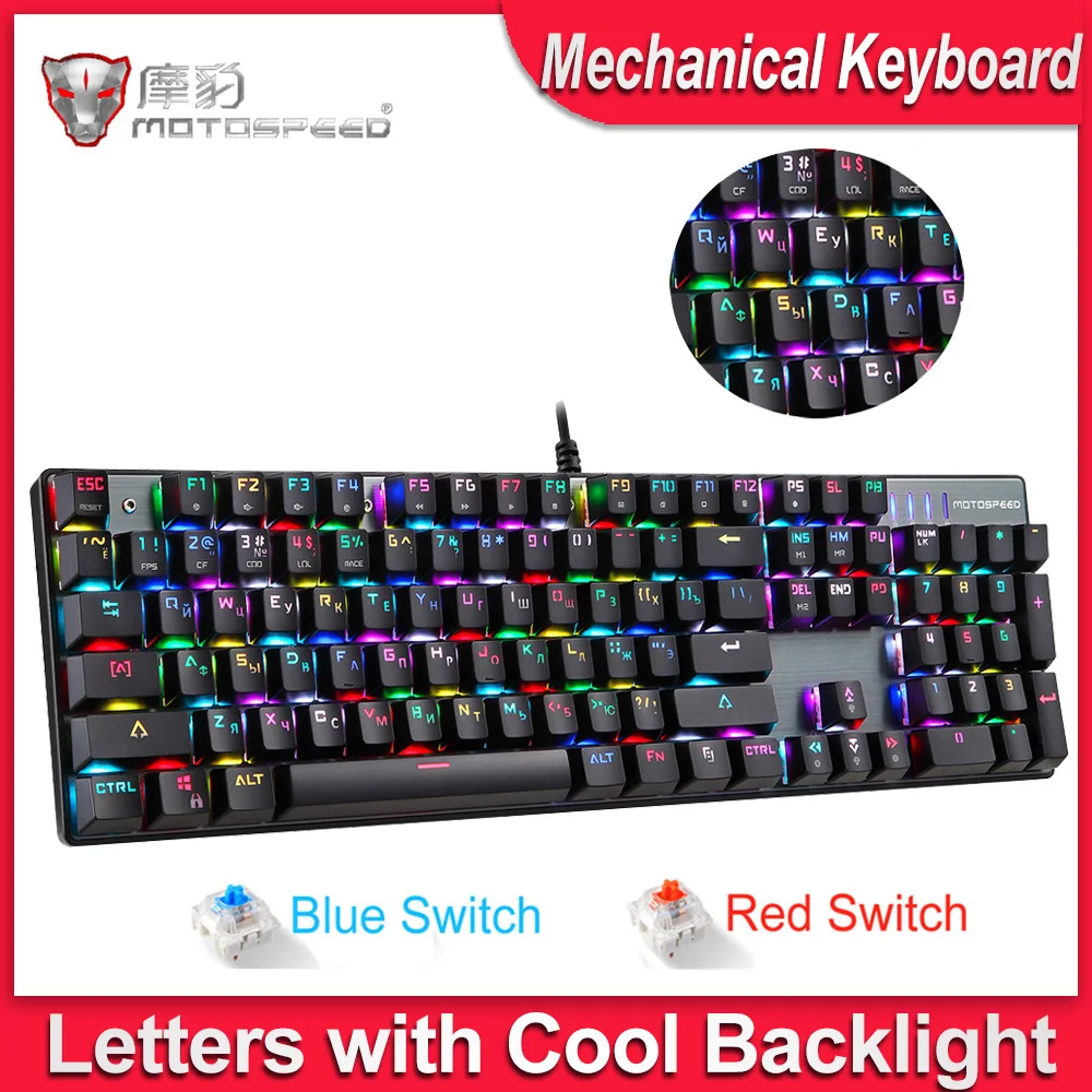 MOTOSPEED CK104 Металл 104 ключи синий/красный переключатель Русский Английский игровой механическая клавиатура с подсветкой для Dota 2 Overwatch Gamer
