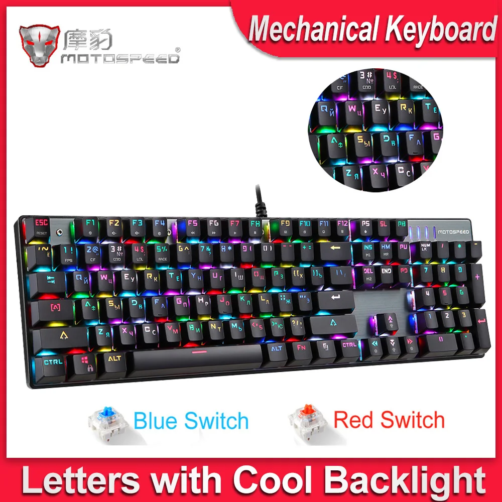 Продажа MOTOSPEED CK104 игровая клавиатура русская английская механическая клавиатура синий красный переключатель металлические клавиши RGB подсветка дл...