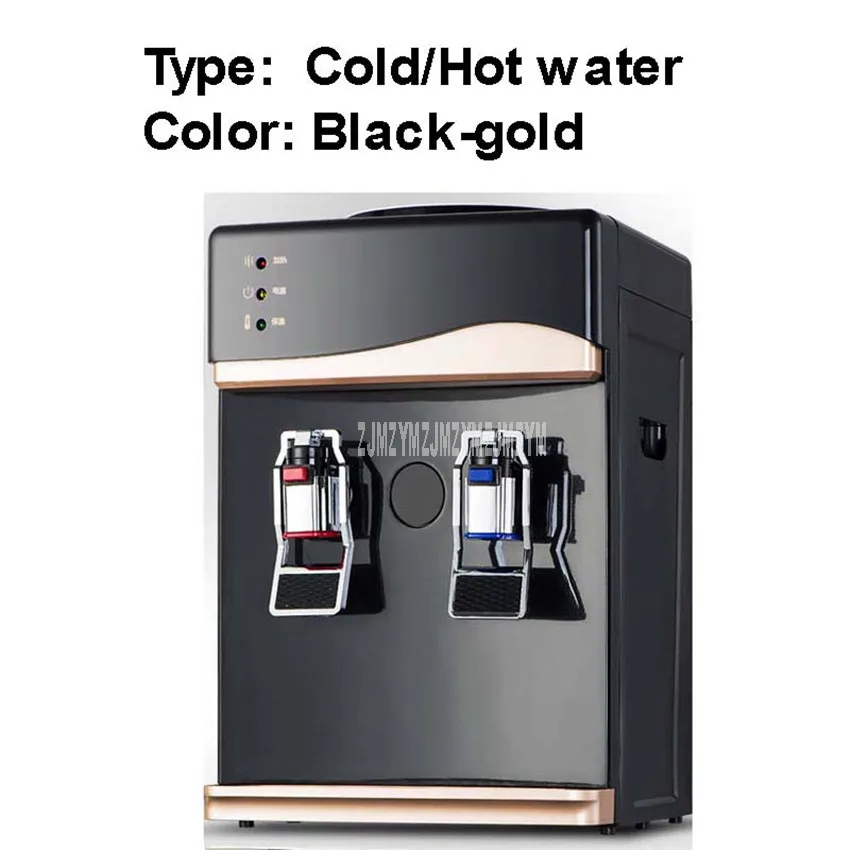 Cold Hot waterGold Мини-Электрический диспенсер для холодной/горячей воды, домашний диспенсер для напитков, настольный вертикальный бойлер для нагрева воды - Цвет: Cold Hot waterGold