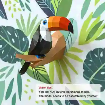 

3D Paper Model Papercraft Home Decoration Birds Animal Wall Decoration Puzzles Educational Kids Toys Birthday Christmas Gift