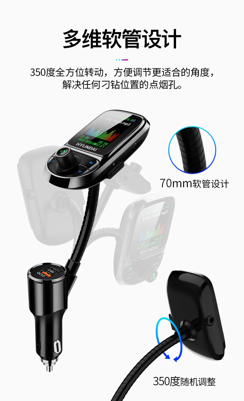 Стиль C85 Автомобильный MP3 Bluetooth плеер Многофункциональный QC3.0 автомобильное зарядное устройство большой цветной экран Автомобильный встроенный fm-передатчик MP3