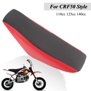 

Motorcycle Tall Gripper Seat High Seat for CRF XR 50 Pit Bike 125CC Seats
