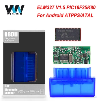 

OBD2 ELM 327 V1.5 PIC18F25K80 Super Mini obd2 Scanner Bluetooth ELM327 V1.5 PK V2.1 OBD 2 Car Diagnostic Auto Tool Code Reader