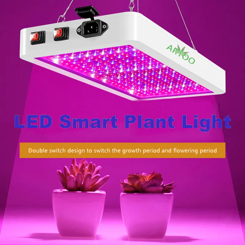 Двойной переключатель светодиодный Grow светильник SMD5730 216/312 s полный спектр для