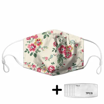 

Causal Unisex Dustproof Mouth Face Mask Retro Botanical Flower Printing Anti-Dust Protective Cover Masks Custom Washable Mask