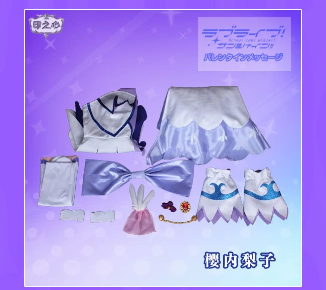 Аниме Love Live Sunshine Palgantong ярчайшая Мелодия платье COS сверкающая Мелодия косплей костюм всех членов полный комплект