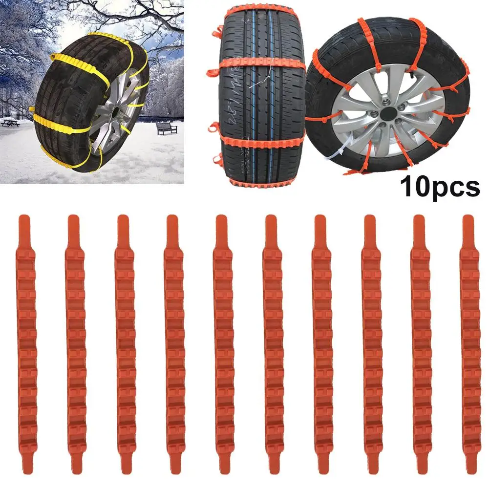 10 шт. зимняя автомобильная покрышка, резиновая противоскользящая грязевая цепь для снега, колеса, шины, ремни, автомобильные аксессуары, профессиональные запасные части