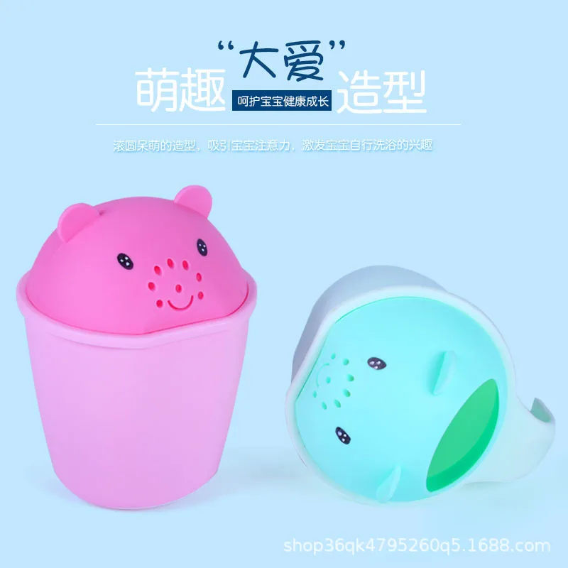 

Cute Baby xi tou bei Children xi tou bei Infant Baby Shower Shampoo Cup Bath Shampoo Cup