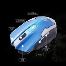 2,4G беспроводная мышь оптическая мышь Регулируемая dpi 6 клавиш для портативных ПК