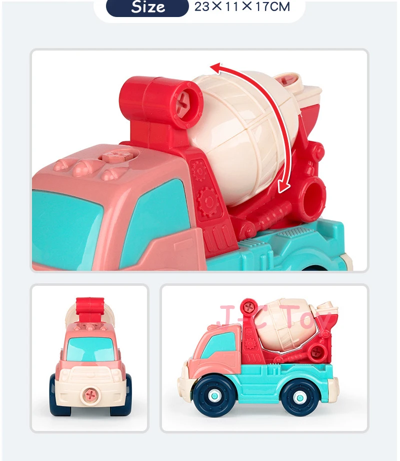 儿童玩具_批发儿童手工玩具-益智拆卸飞机拆装工程车玩具_50