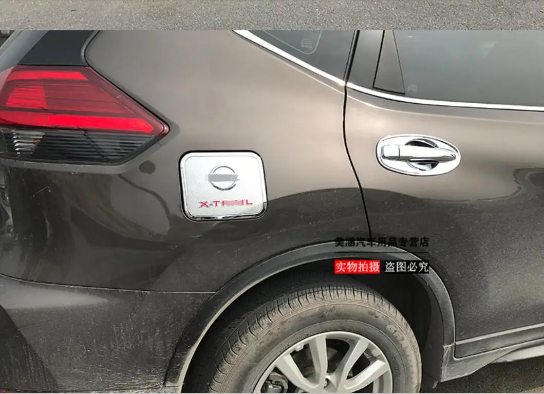 Высокое качество ABS хром автомобиля наружная дверь чаши защитные крышки наклейки для Nissan X-TRAIL