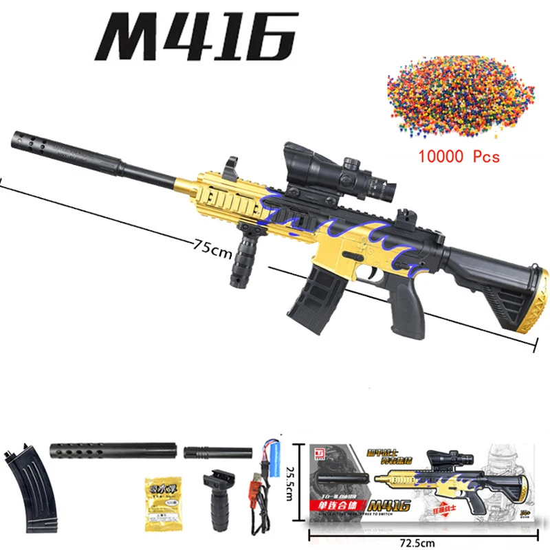 M416 Water Bullet Toy Gun Manual Electric in 1 Paintball Plastic Weapon Model CS Shooting Game Outdoor Game Toy Gun For Boys 5 M416 Water Bullet Toy Gun Manual Electric in 1 Paintball Plastic Weapon Model CS Shooting Game Outdoor Game Toy Gun For Boys 5