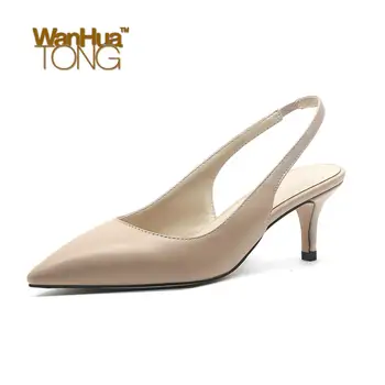 

Wanghuatong Woman Fashion Stiletto Heel Pointed Toe Sweet Business Office Heels Elastic Band Solid Colored Pumps Size45