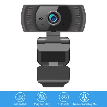 

HD 1080P Webcam Web Camera Built-in Microphone Widescreen USB Web Camera High Definition Video Computer Camera for Conference