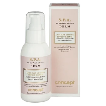 

Serum-concentrate Concept, 38670, anti-aging, Anti-age lifting effect serum 30+, 100 ml
