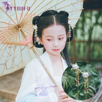 

YYOUFU Antique Hair Accessories Chinese Traditional Ancient Ornaments Female Accessories Pair Clip Cute Fox and Tassel Hairpin