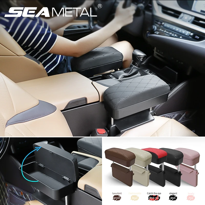 Universal Car Armrest Box Multifunctional Arm Rest Storage Box PU Leather  Mat Adjustable Height Elbow Support Auto Organizer - AliExpress