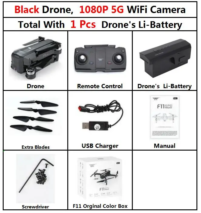 F11 1080P 1b BOX SJRC F11 PRO gps RC складной Дрон Квадрокоптер вертолет с Wifi FPV 1080 P/2 K HD камера бесщеточный 25 минут время полета - Цвет: F11 1080P 1b BOX