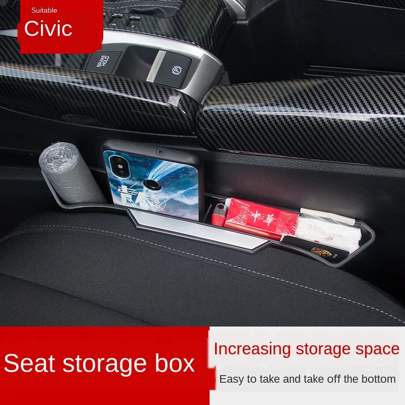 

Applicable to Civic 10 Generation Modified Storage Box Seat Seam Clip Leak-Proof Storage Box Mobile Phone Storage Box Car Interi