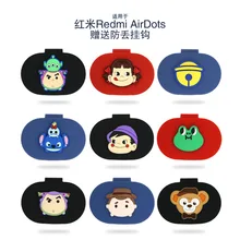 Милый мультяшный чехол для Airdots, чехол для Xiaomi Redmi Airdots Youth, мягкий силиконовый защитный чехол, зарядная коробка, ТПУ Рамка