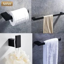 XOXO ванная комната 304 нержавеющая сталь аксессуары из нержавеющей стали ванная комната набор из четырех частей/набор из шести частей набор для ванной комнаты