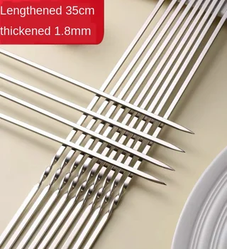

35CM reusable 304 stainless steel barbecue metal skewers 10pc barbecue skewers BBQ utensils grill storage tank