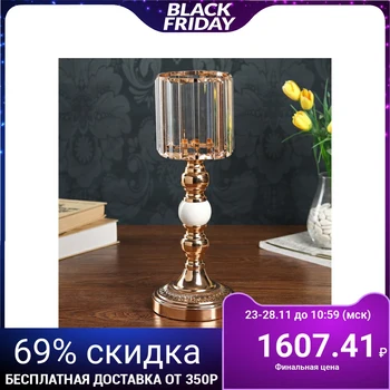 

Metal candlestick for 1 candle "Versailles" 33x13x13 cm 4635156