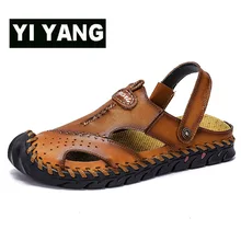 Новые Классические мужские сандалии из мягкой кожи; классические римские сандалии; Повседневная Удобная обувь; летние пляжные мужские сандалии; размеры 38-48