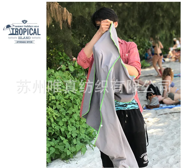 Superfine Fibre Huanyi Bathrobe OEM Quick-Dry Adult Beach Swimming Towel Cloak Sample Processing