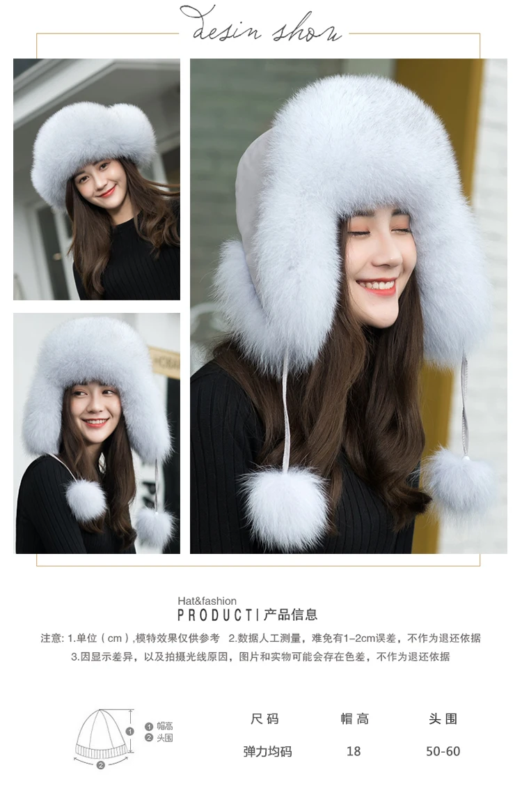 Women's Raccoon Fur Hats With Leather Tops Ear Flaps Bomber Hats Russian Ushanka Outdoor Leifeng Fox Fur Caps