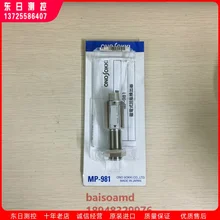 Compare Prices On Ono Shop Best Value Ono With International Sellers On Aliexpress