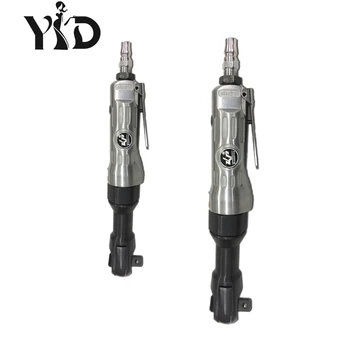 

Pneumatic Wrench 1/2 Air Ratchet High Torque Right Angle Wrench Small Wind Pistol Fast Wrench Pneumatic Wrench Air Tools