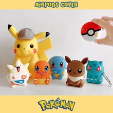 Силиконовая Противоударная Bluetooth-гарнитура Pikachu Kawaii Cartoon AirPods 1/2, модный защитный чехол, Новогодний подарок Силиконовая Противоударная Bluetooth-гарнитура Pikachu Kawaii Cartoon AirPods 1/2, модный защитный чехол, Новогодний подарок