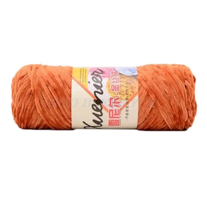 S 100g Chenille Velvet Yarn Wram Solid Color Hand-Knitted Thick Crochet Thread - Цвет: S