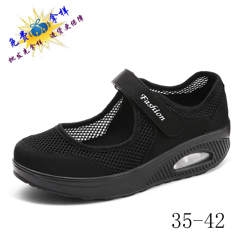 

Summer New Style WOMEN'S Shoes Mom Shoes Ultra-Light Breathable Mesh Shoes Casual Non-Slip Shoes Velcro Large Size C699
