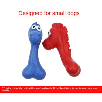 

Pet dog supplies rubber toys simulation bite resistant molar rod pony shape